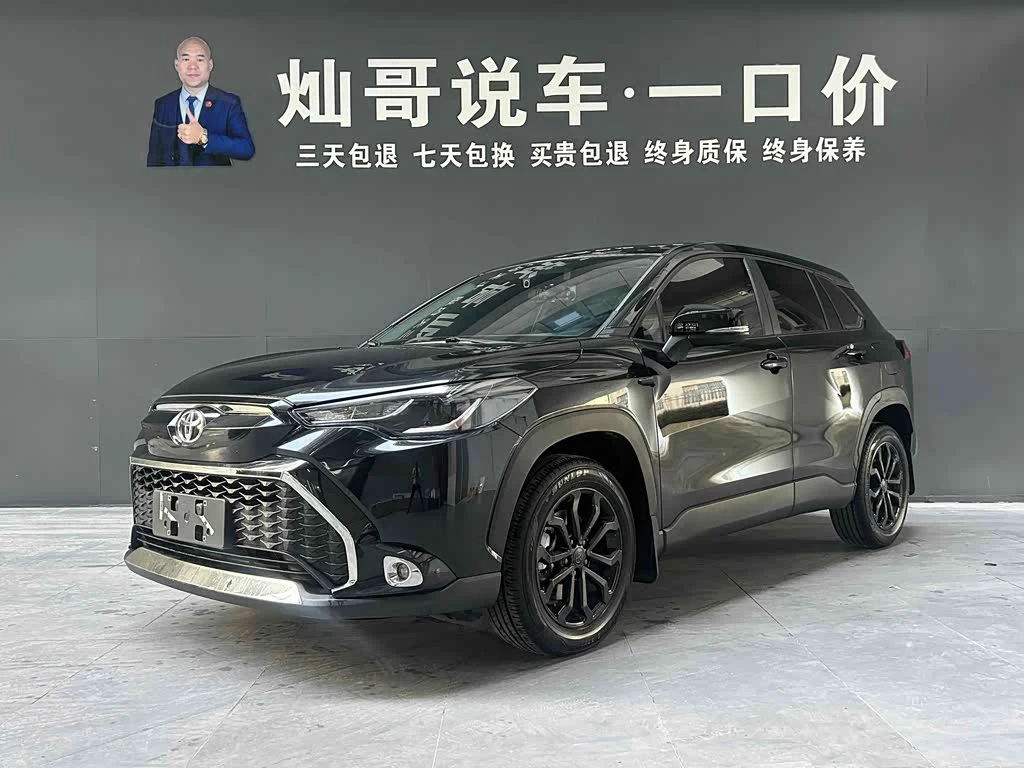 Toyota Frontlander