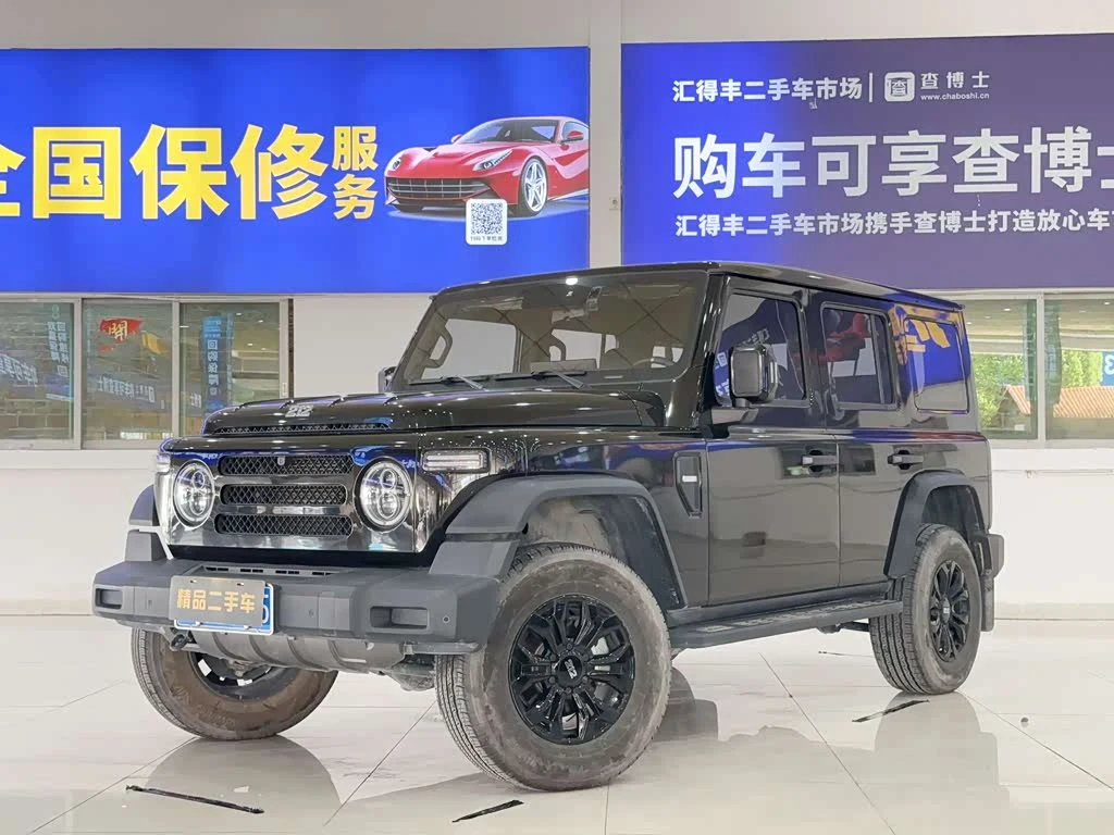 212 T01