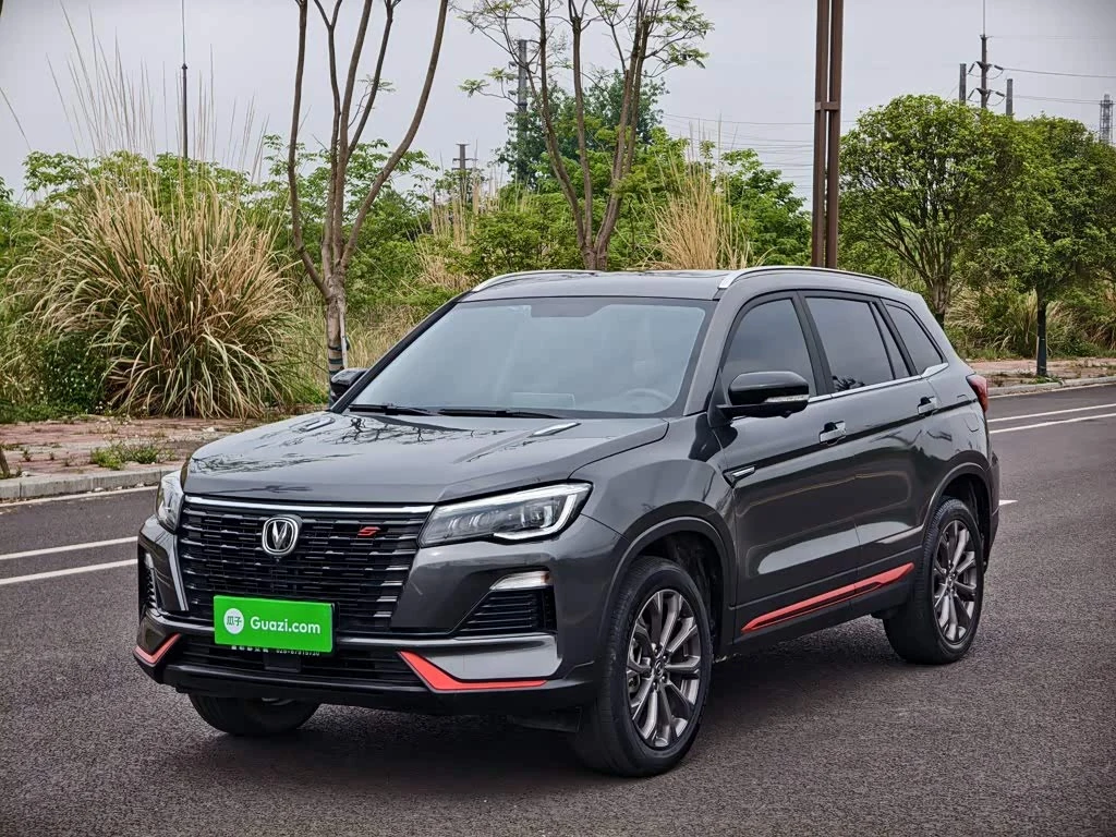 Changan CS75