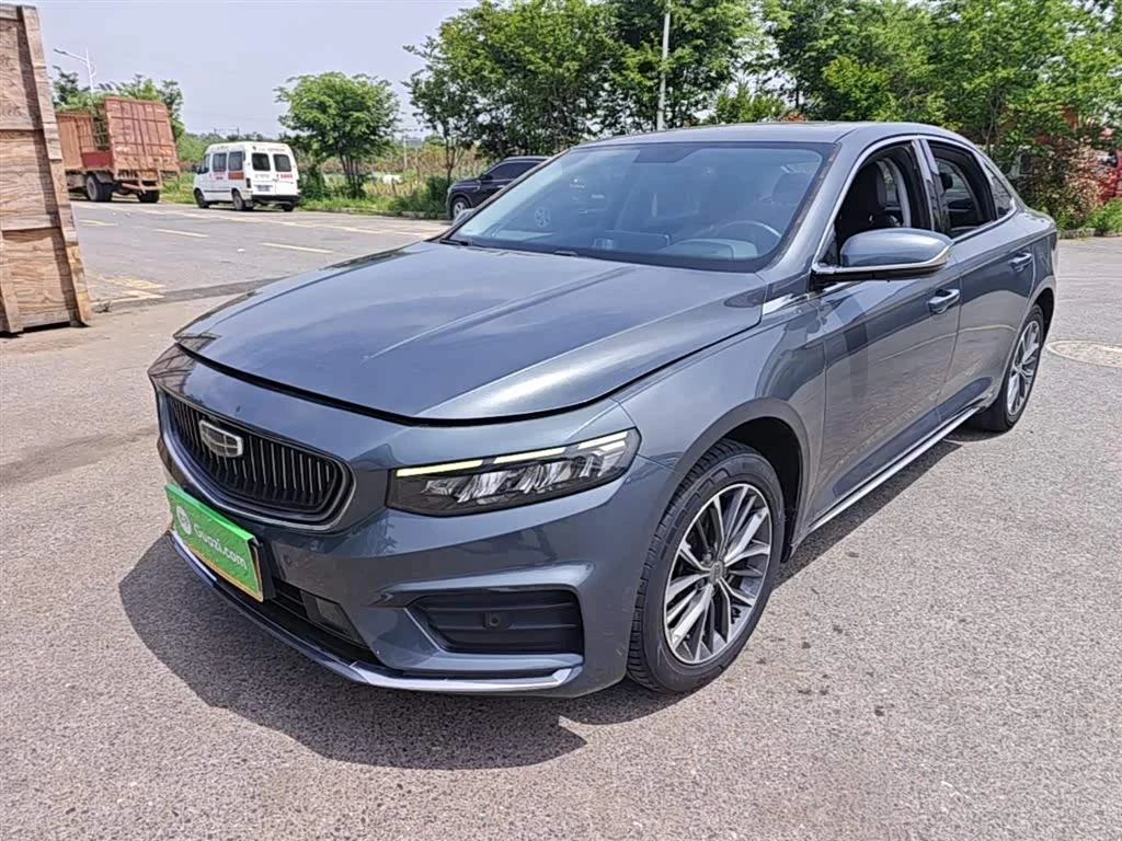 Geely Preface