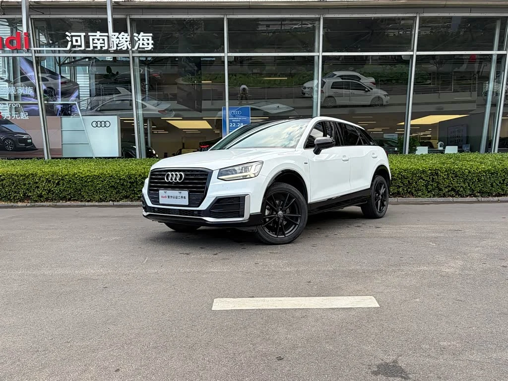 Audi Q2L
