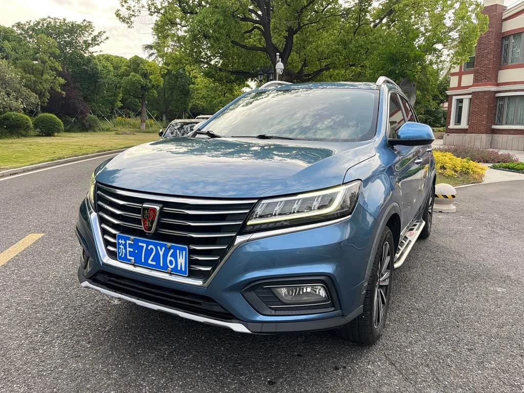 Roewe RX5