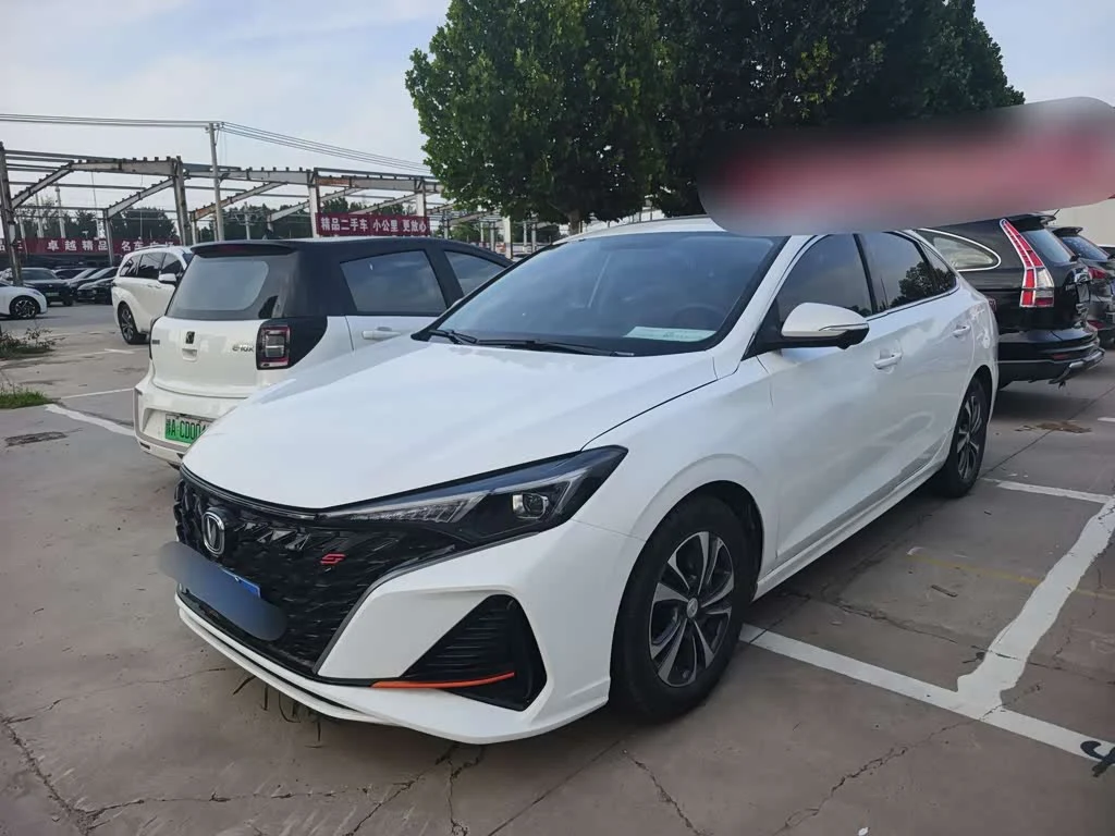 Changan Eado