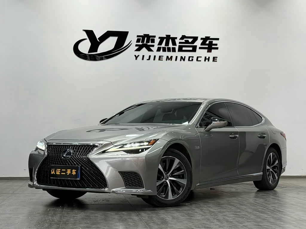 Lexus LS