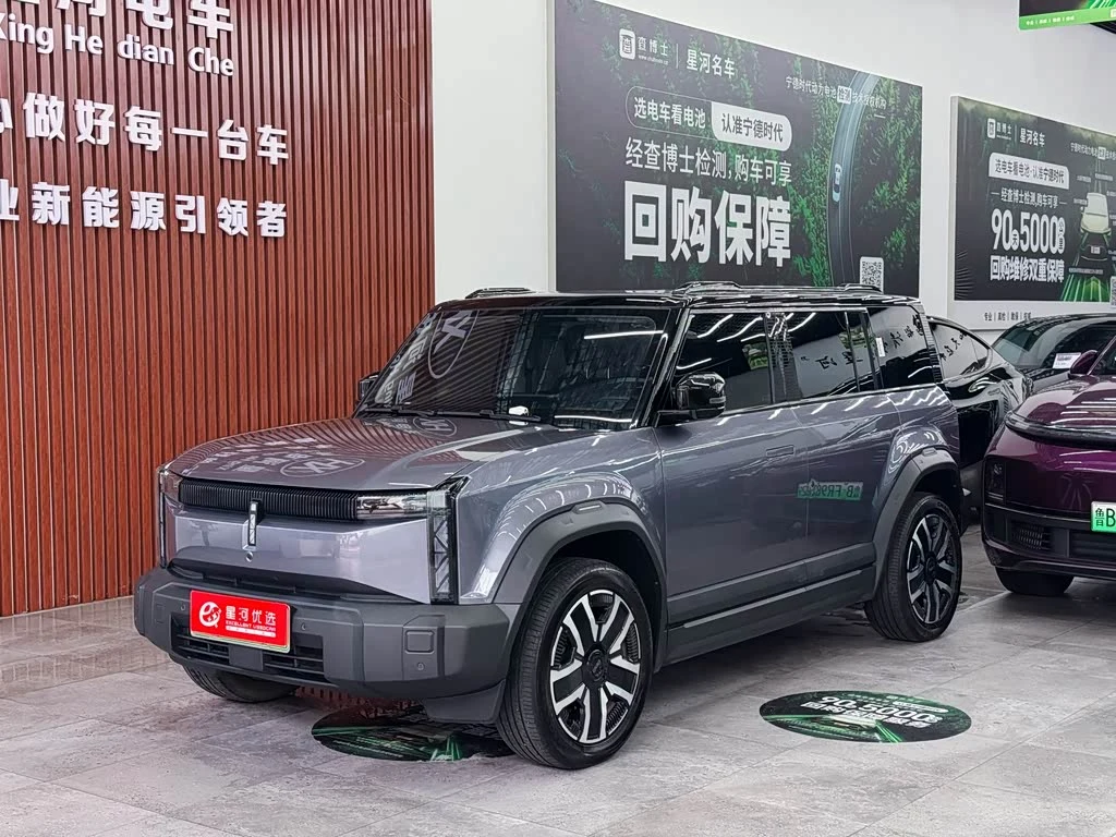 iCar 03