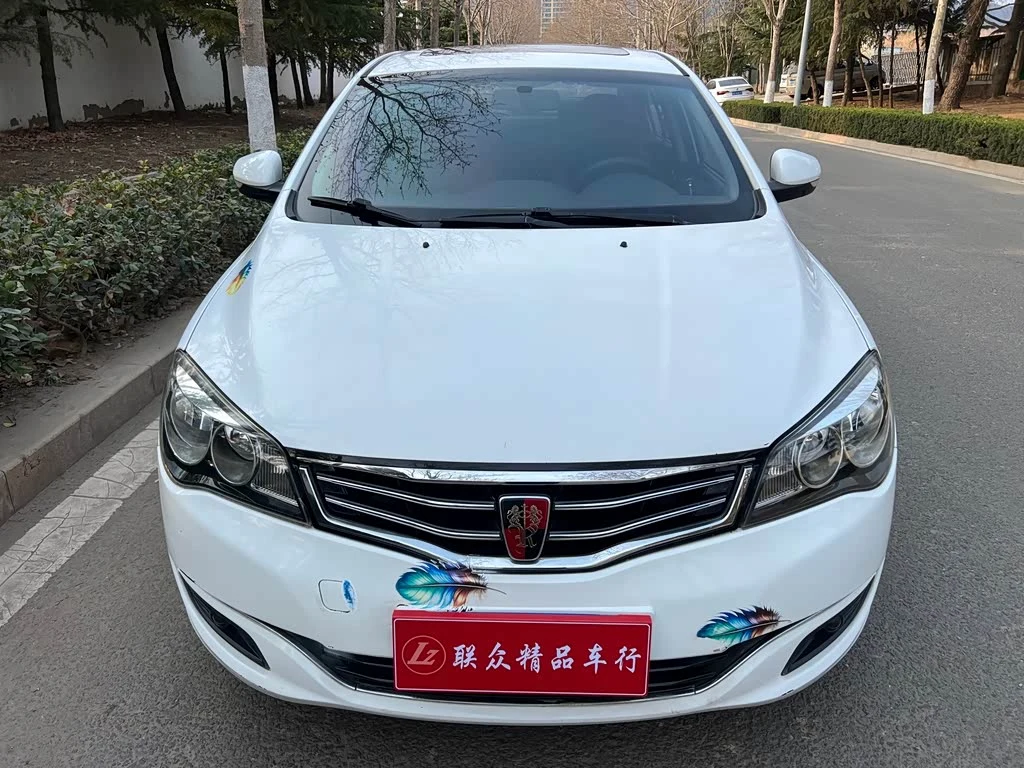 Roewe 350