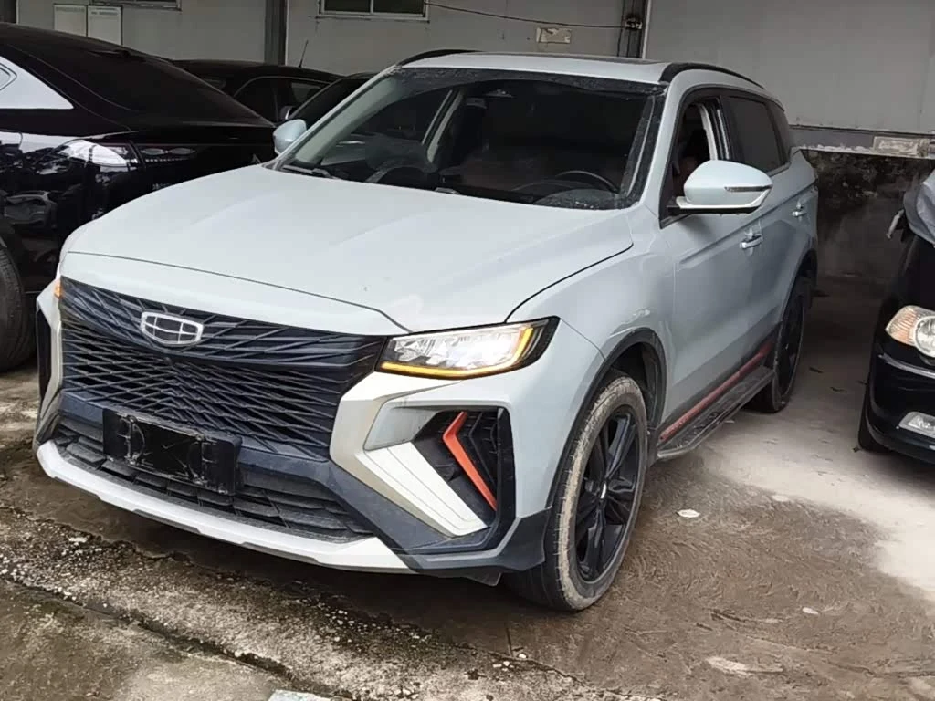 Geely Boyue