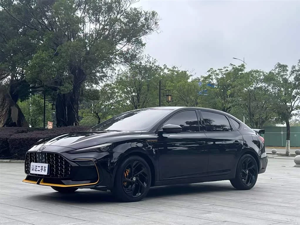 MG 6