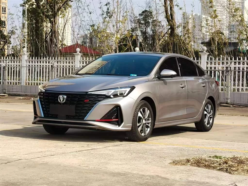 Changan Eado