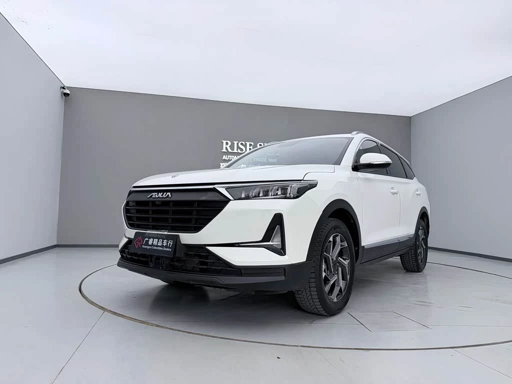 Dongfeng AX7