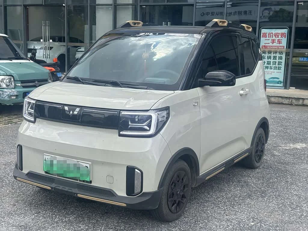 Wuling Mini EV