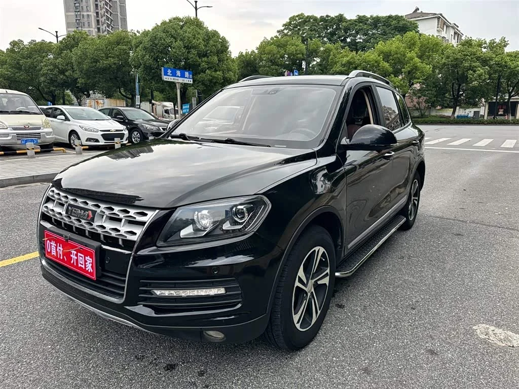 Yema T70