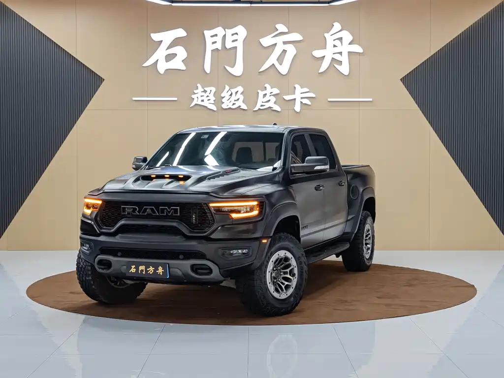 Ram Trucks