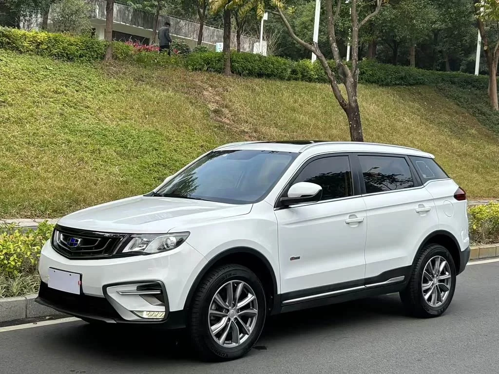 Geely Boyue