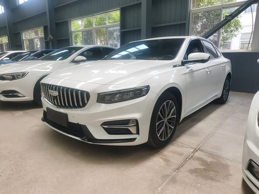 Geely Preface