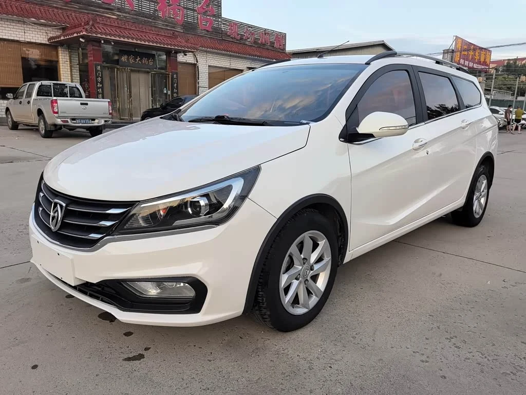 Baojun 310W