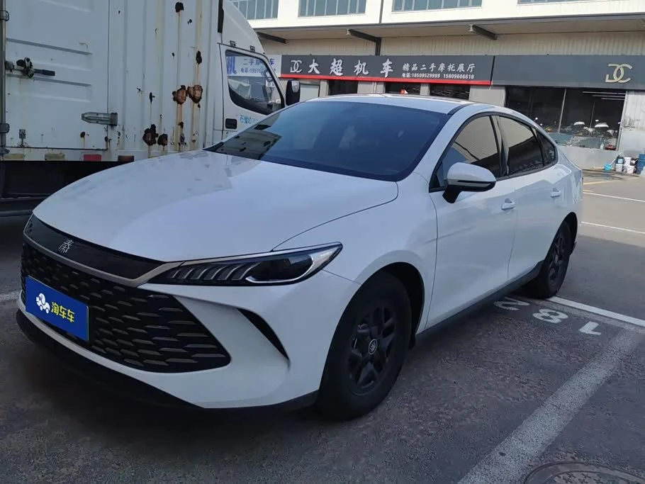 BYD Qin Plus