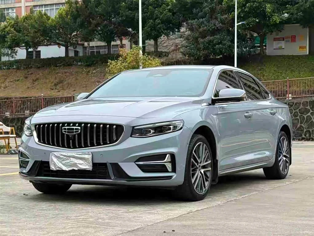 Geely Preface