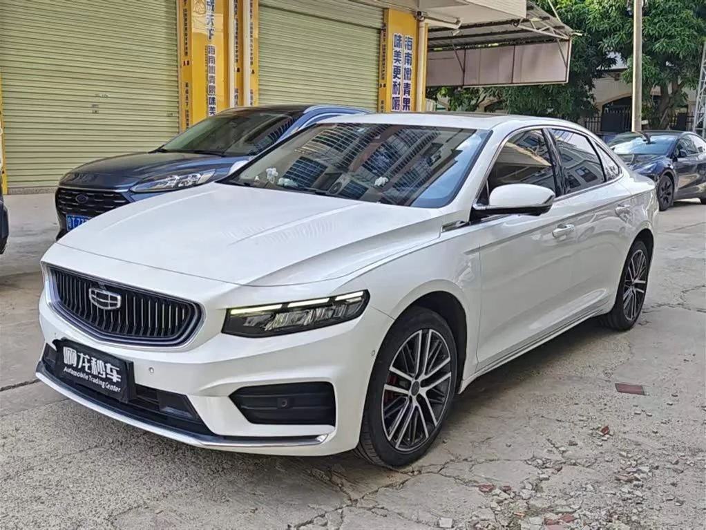 Geely Preface
