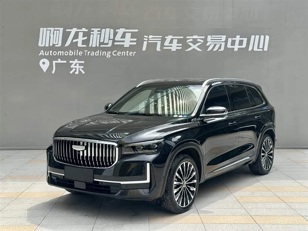 Geely Monjaro