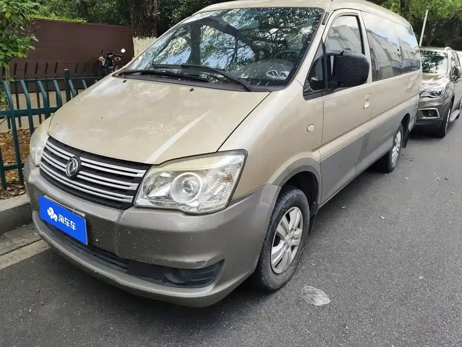 Dongfeng