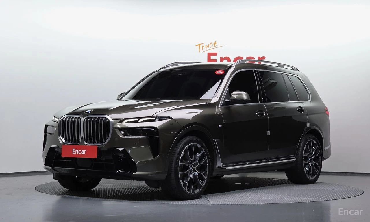 BMW X7