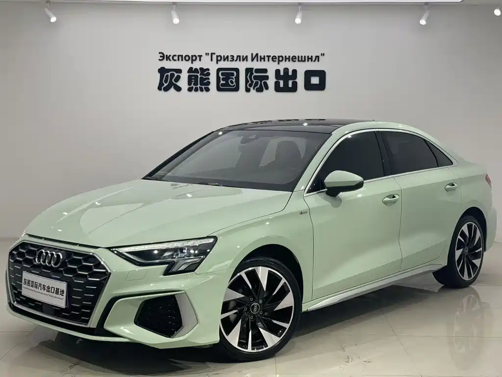 Audi A3