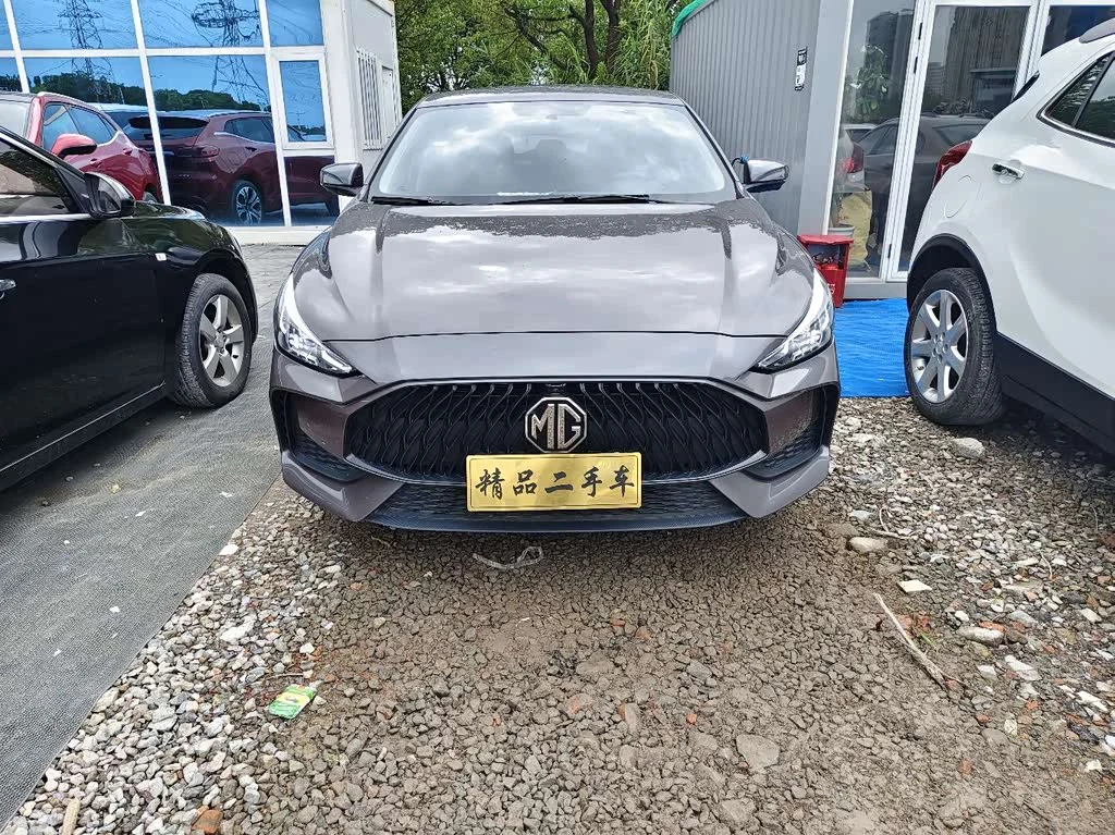 MG 5