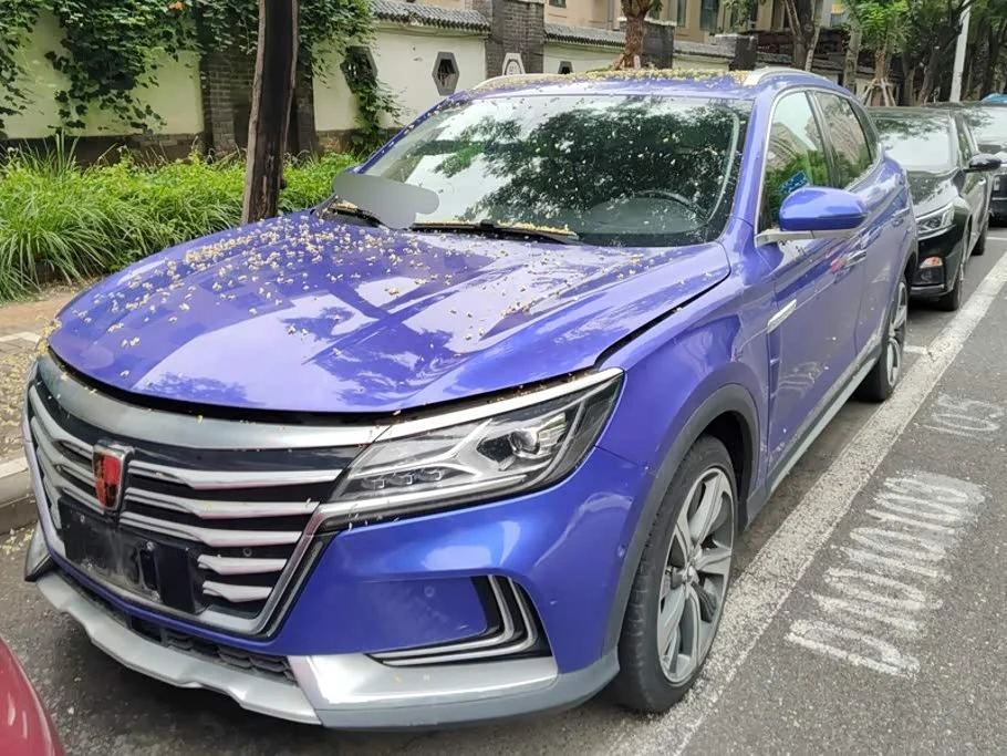 Roewe Marvel X