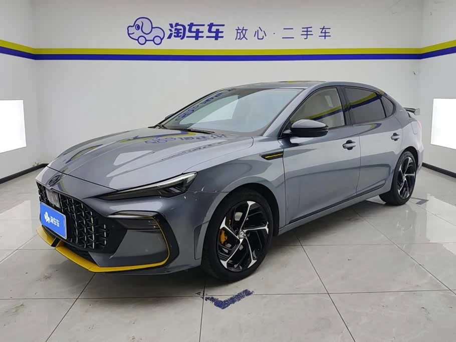 MG 6