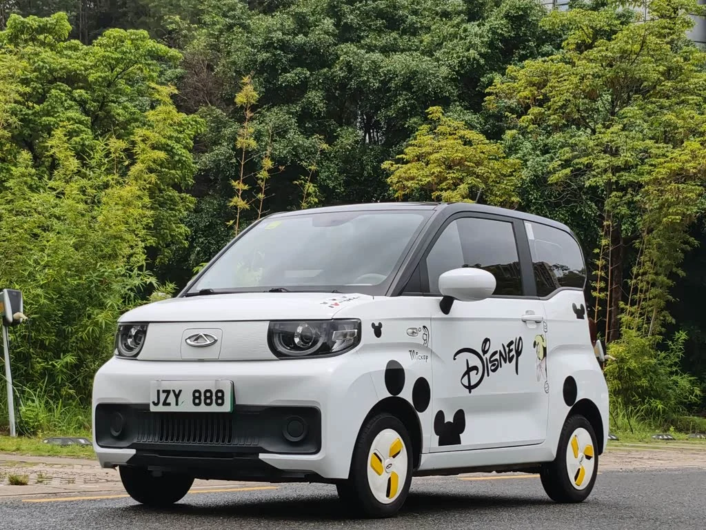 Chery QQ