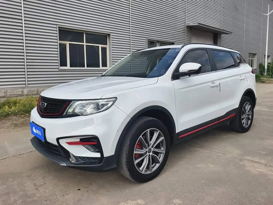 Geely Boyue