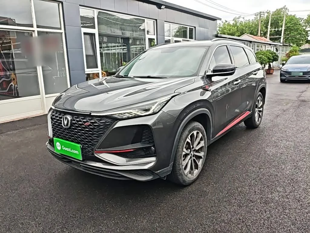 Changan CS75PLUS