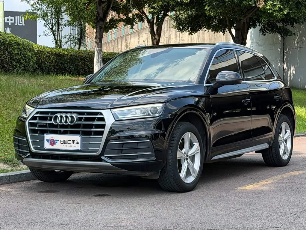 Audi Q5L