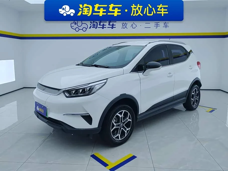 BYD Yuan Pro
