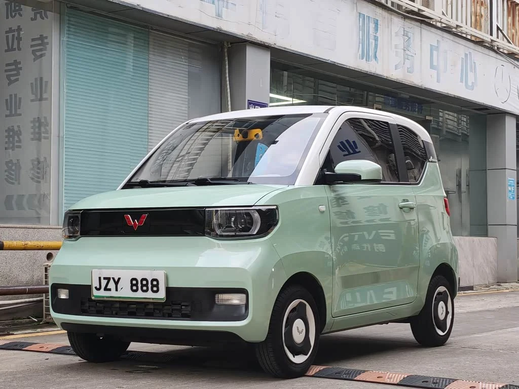 Wuling Mini EV