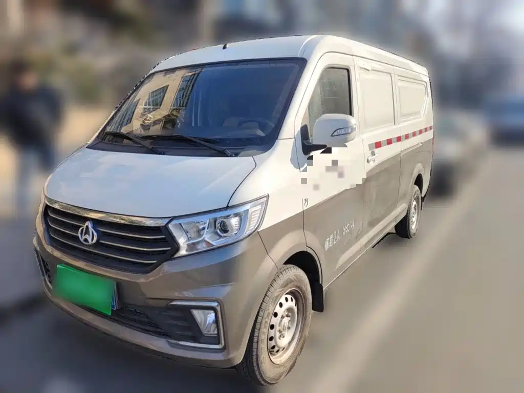Changan V5