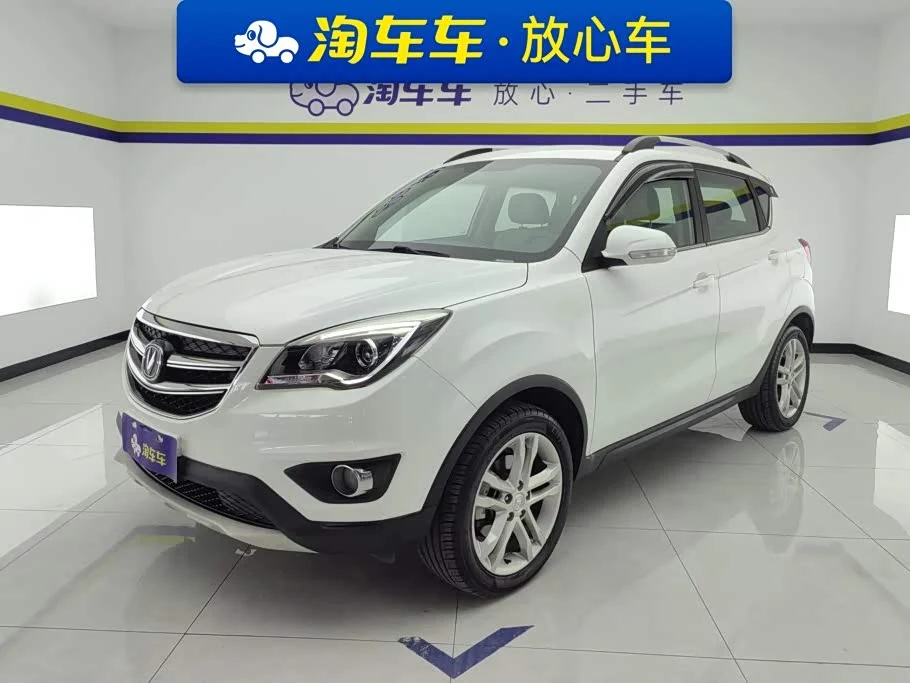 Changan CS35