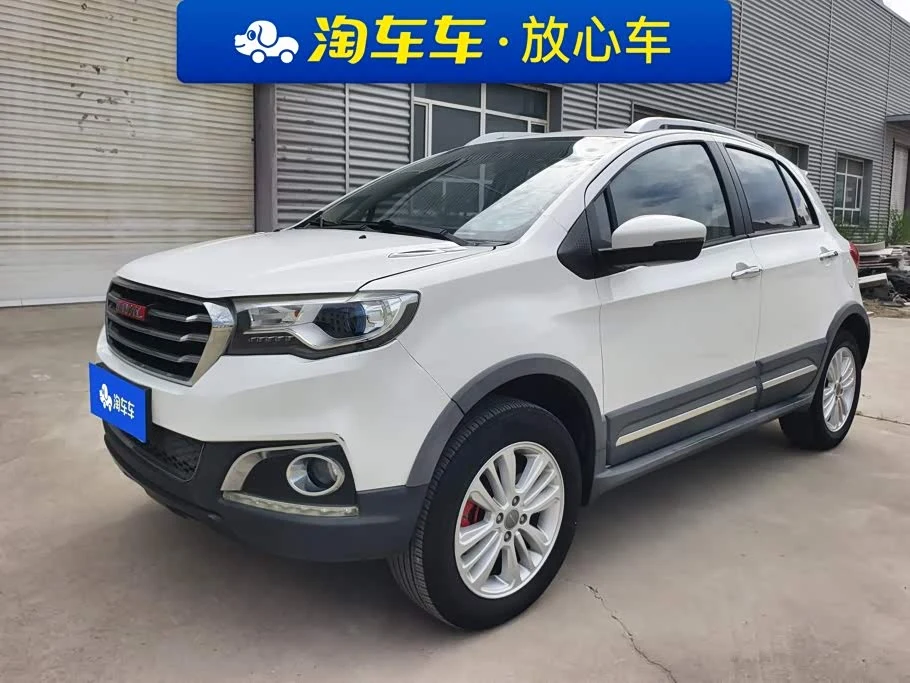 Haval H1