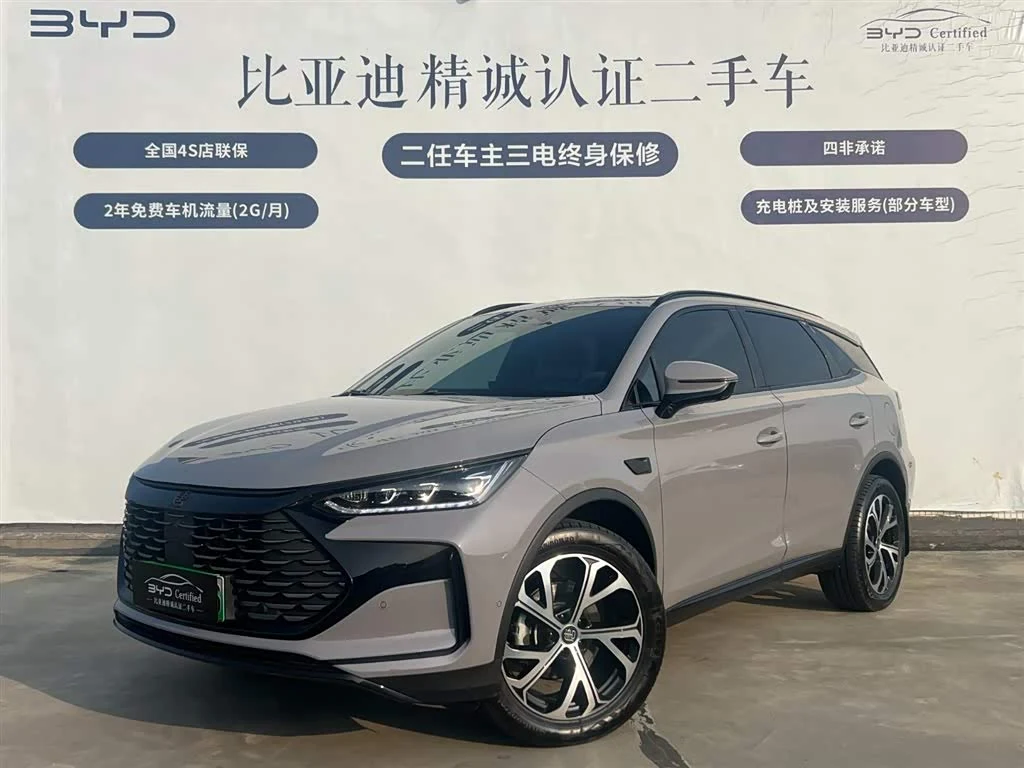 BYD Tang