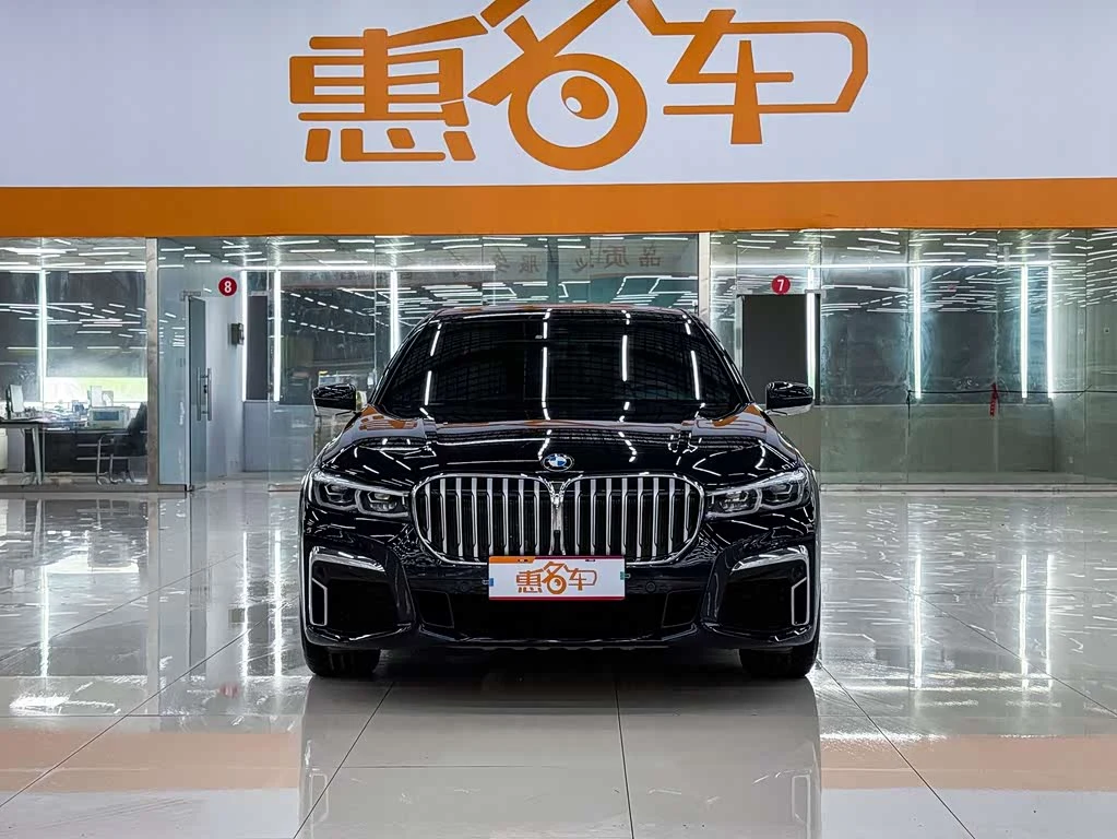 BMW 7 Series