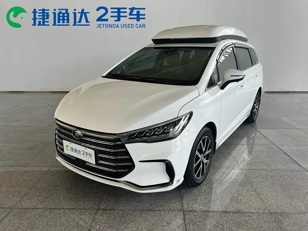 BYD Song MAX