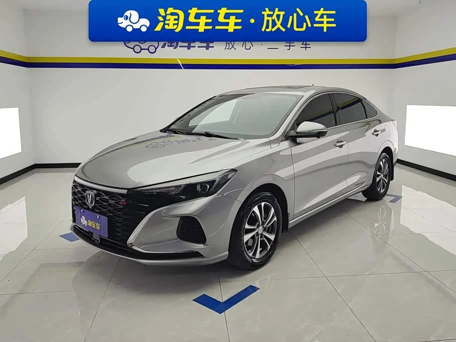 Changan Eado