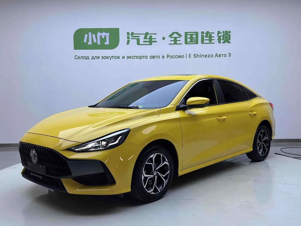 MG 5
