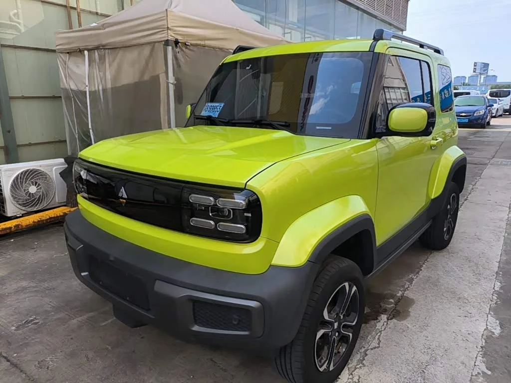 Baojun Yep