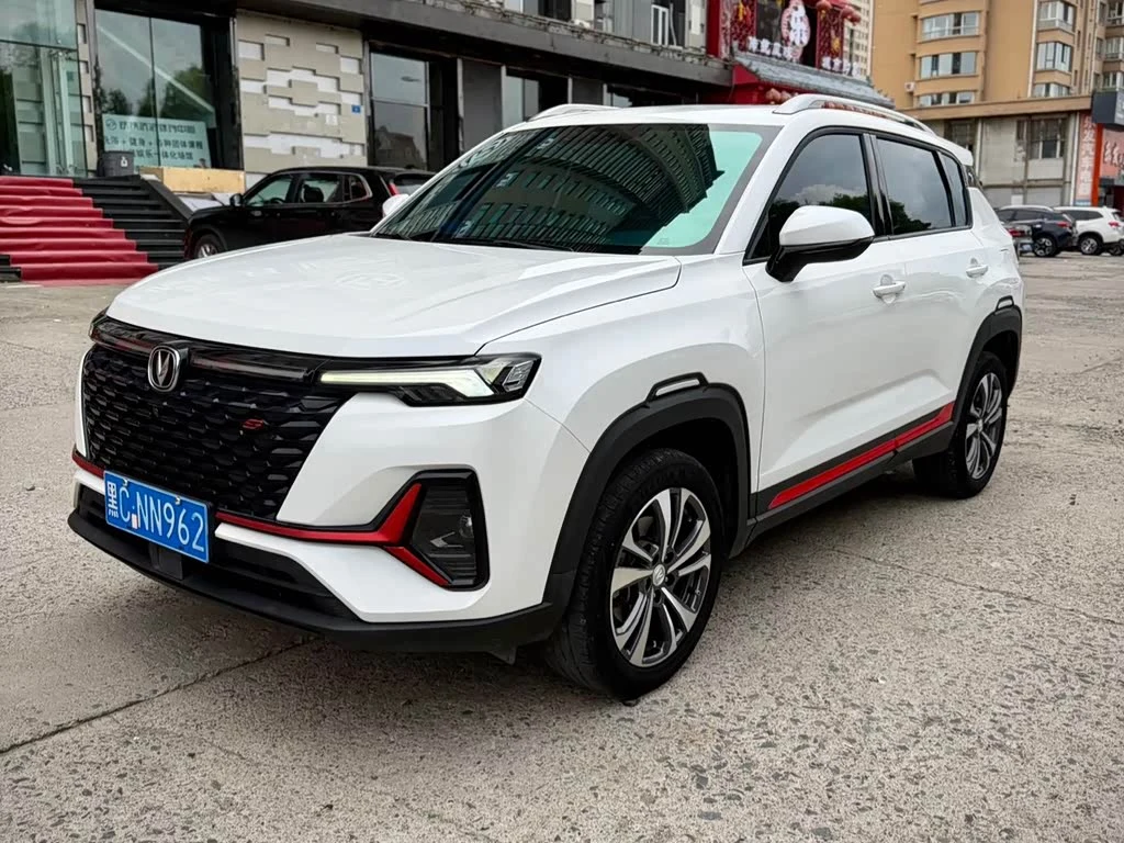 Changan CS35PLUS