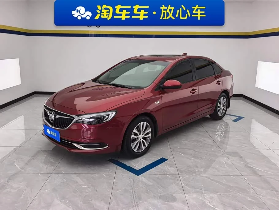 Buick Excelle