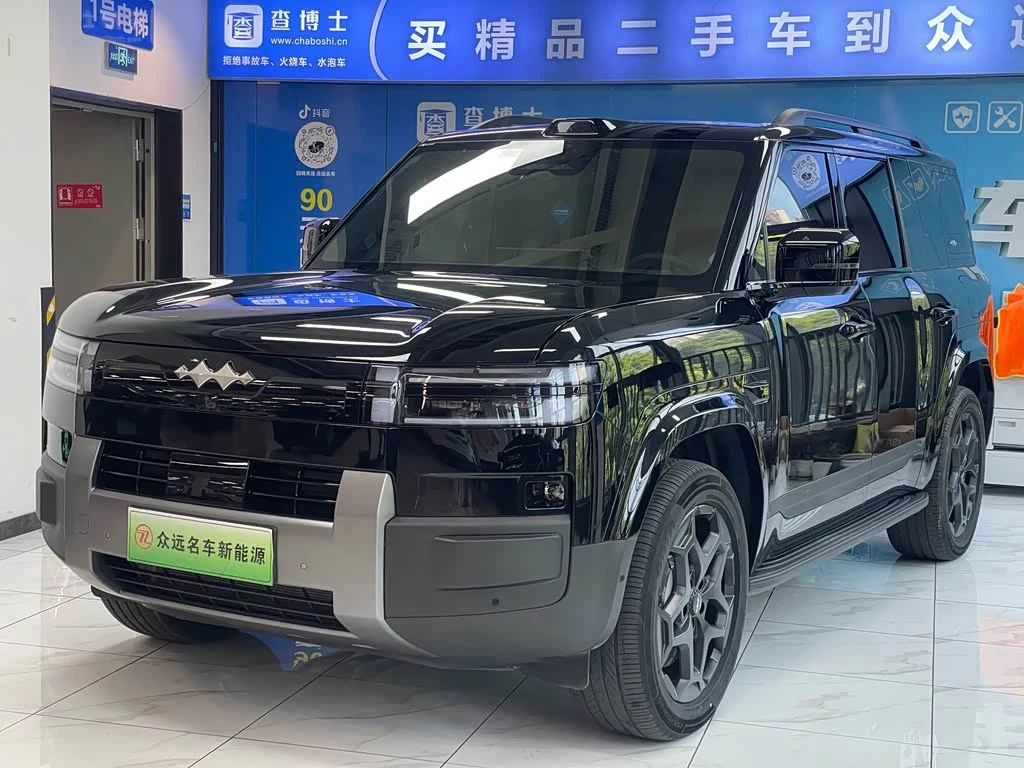 Fangchengbao Leopard 7
