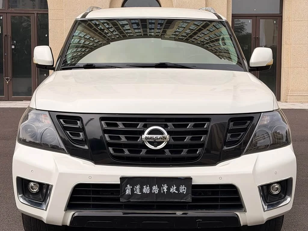 Nissan Patrol