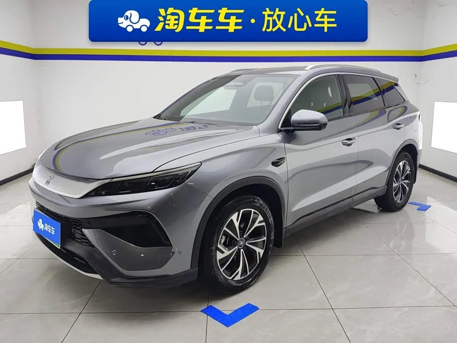 BYD Song Pro